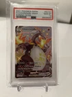 2021 POKEMON SWORD & SHIELD SHINING FATES #SV107 FULL ART/CHARIZARD VMAX PSA 10