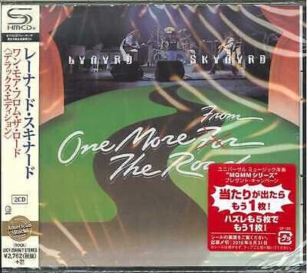LYNYRD SKYNYRD-One More From The Road-JAPAN 2 CD Bonus Track