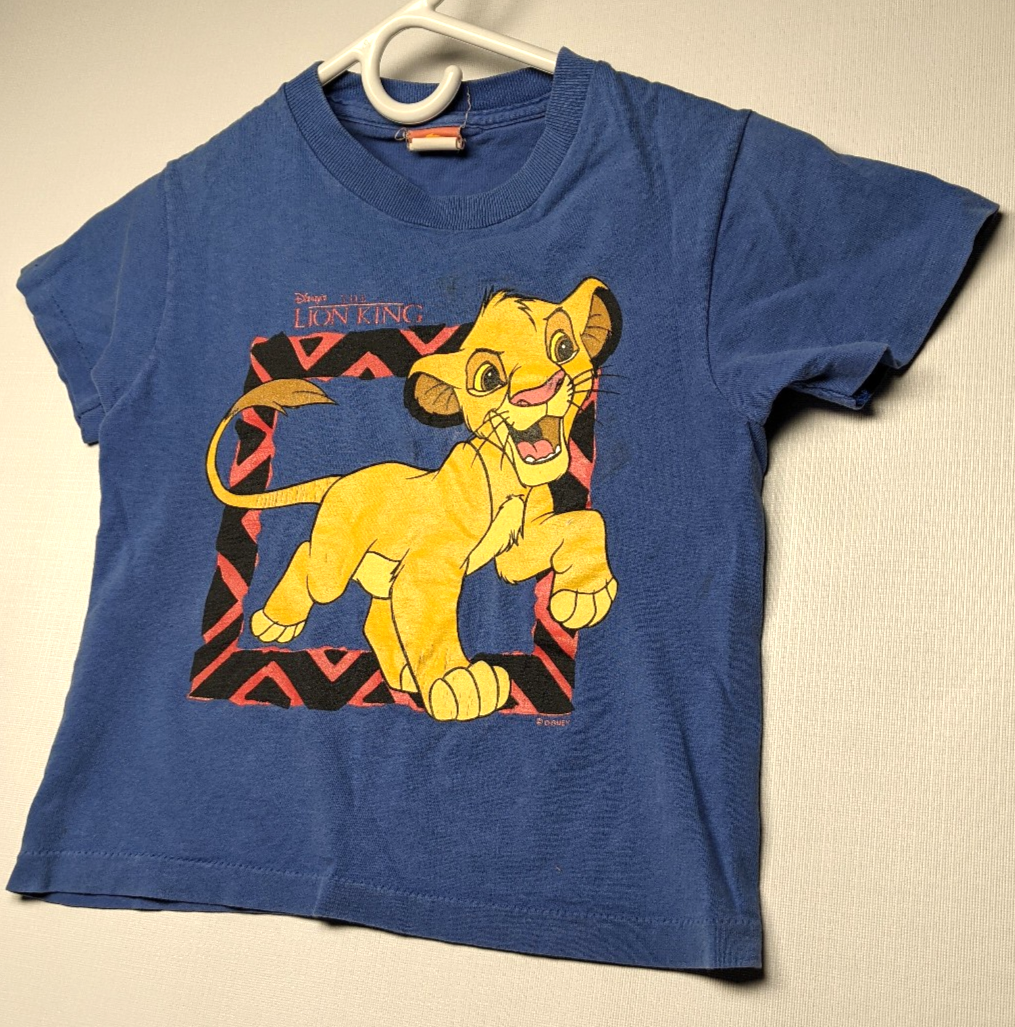 Disney The Lion King HHC Fun Factory Blue Simba Kid's Size 6-7