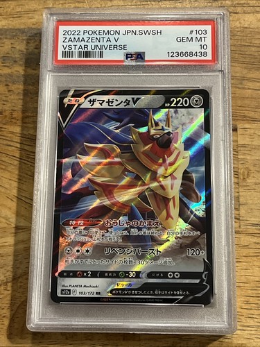 GRADED PSA 10 2022 Pokemon JPN.SWSH Zamazenta V VStar Universe #103
