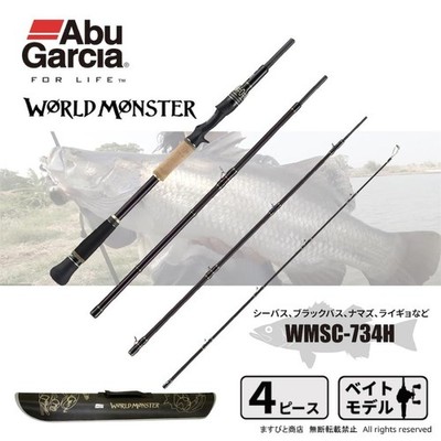 Abu Garcia World Monster WMSC-734H Baitcasting Rod (4-Piece Set
