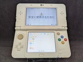 B1956 Nintendo New 3DS console White Japan x