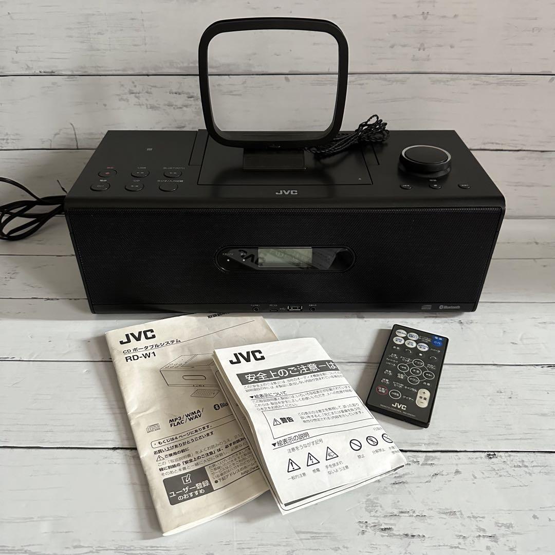 JVCケンウッド(ビクター) CDポータブルシステム(ブラック) RD