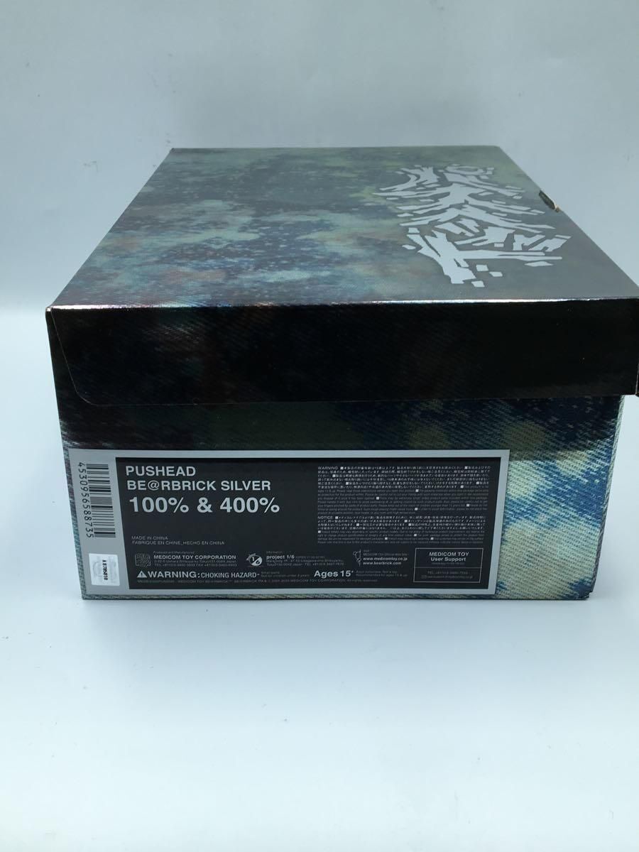 MEDICOM TOY Figure BE @RBRICK PUSHEAD 100 & 400 Preowned | eBay MEDICOM TOY Figure BE @RBRICK PUSHEAD 100 & 400 Preowned | eBay