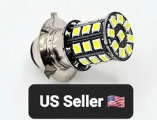 🌟Ultra LED BULB for HONDA ATV TRX 125, 200, 250 FOURTRAX HEADLIGHT 12V 45/45W