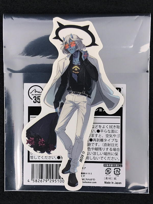 Guilty Gear Strive 25th Anniversary POP UP STORE Happy Chaos Die