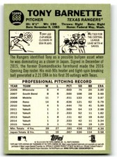 2016 TOPPS HERITAGE TONY BARNETTE TEXAS RANGERS #688