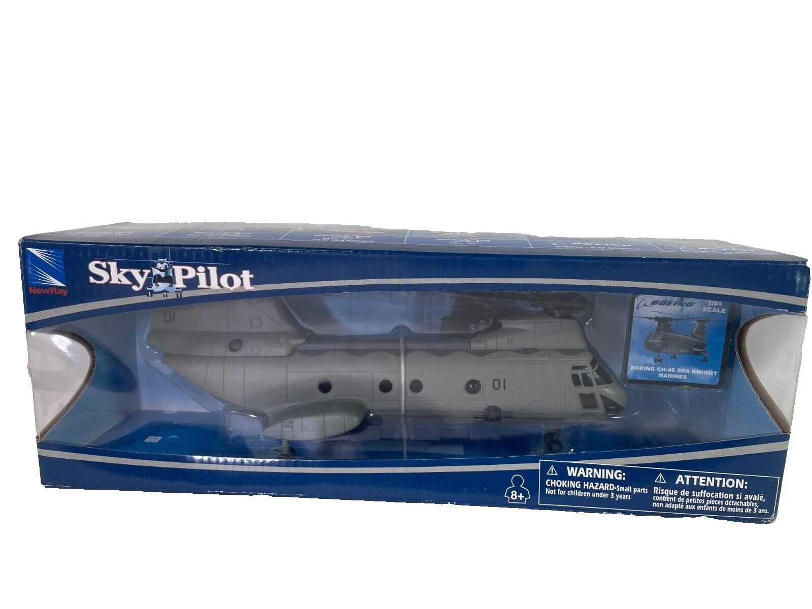 New-Ray 1:55 Scale Diecast & Toy Vehicles