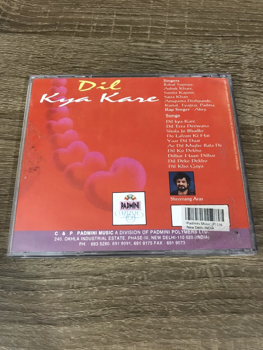 Kaka's Song Teeji Seat By Kaka Mp3 Sad Song Kaka Punjabi