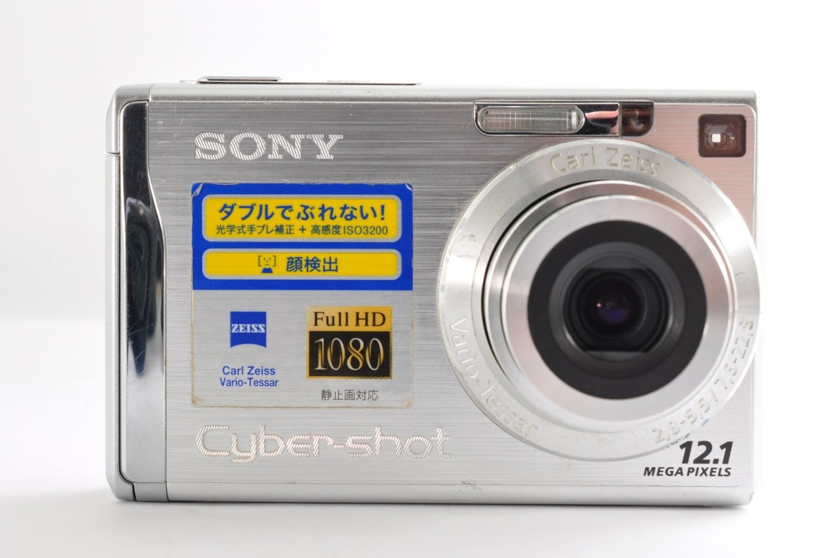 SONY cyber-shot DSC-W200 デジタルカメラ Amazon.co.jp: Sony DSC-W200 Digital Camera Cyber-Shot W200