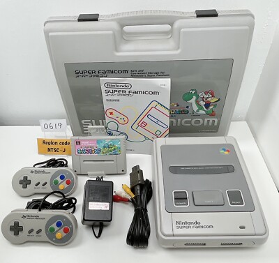 Nintendo Super Famicom 本体とコントローラー2個 Nintendo Super Famicom 本体 コントローラー2個 ソフト1 - メルカリ