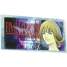 Sony PlayStation 1 PS1 Final Fantasy VIII 8 Vintage VTG Memory Card Sticker