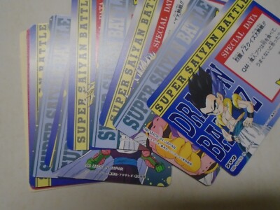 1995 JAPAN AMADA DRAGON BALL Z HERO COLLECTION 3 JAPANESE 10 CARD