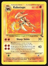 Pokemon Kabutops (24) Unlimited Fossil 24/62 HP on eBay