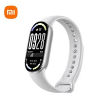 Xiaomi Smart Band 10 Smartwatch 1.72 Large Screen Silver BHR07PSGL