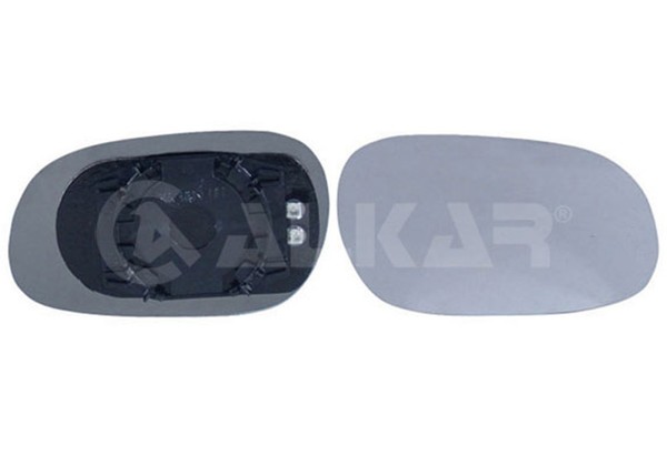 Alkar Spiegelglas AußEnspiegel 6432528 Beheizbar Konvex FüR Mitsubishi Carisma-image