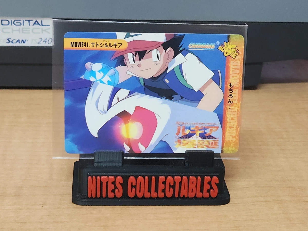 25+ Lugia Pokémon TCG Bandai Japanese Individual Collectible Card