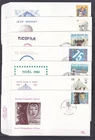 [LG78565] Belgium Nice Lot FDC First Day Cover UNG