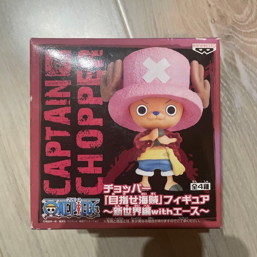 BANPRESTO ONE PIECE Tony Tony Chopper Pirate Figure New World