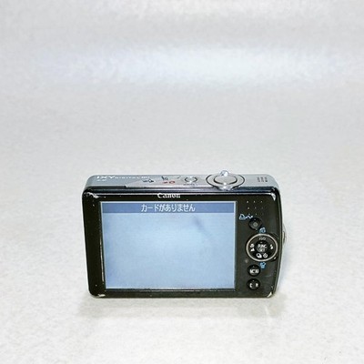 Canon IXY DIGITAL 80 Compact Digital Camera Silver Tested with
