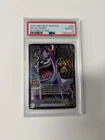 2024 One Piece OP06-080 Gecko Moria Alt Art PSA 10 Gem Mint