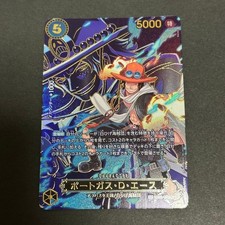 Portgas.D.Ace [SP] EB02-028 Prices | One Piece Japanese Carrying