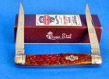 NEW IN BOX - 2002 Schatt and Morgan Premier Muskrat 042125 - 1 of 400 Made