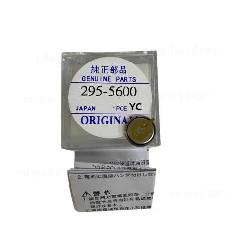 Citizen Eco Drive 7821 IN VENDITA! - IT - Foto 8