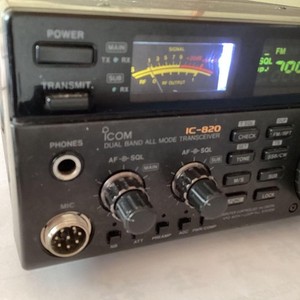 Icom Ic 820 | eBay