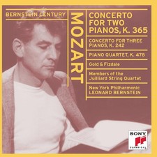 Juliard String  Mozart: Concerto for Two Pianos / Concerto for Three Pianos (CD)