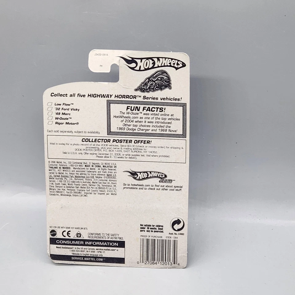 Hot Wheels Mattel W-Oozie Motorcycle Highway Horror 4/5 094 Die-Cast Sealed New - Image 2 of 4