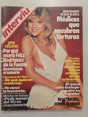 Samantha Fox - A Very Rare  Spain Magazine  1984  (Full Magazine)