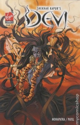 Devi #15 FN 2007 Stock Image