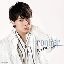 Ryo Kitazono - Frontier＜Type-B＞ [CD]