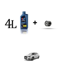 Set ÖLfilter Und 4L FüR Audi A3 (8V1, 8VK) 1.2 Tfsi 8V 77Kw Von 2013