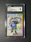 Pokemon TCG Umbreon ex SVP 176 Black Star Promos Holo English 2025 CGC 9