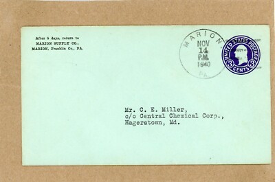 MARION SUPPLY CO., MARION, PENNSYLVANIA TO CENTRAL CHEMICAL CORP, HAGERSTOWN, MD