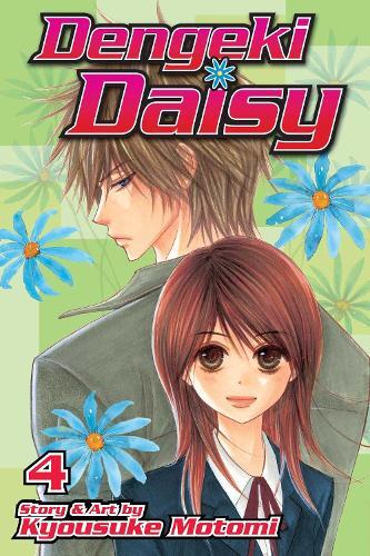Kyousuke Motomi Dengeki Daisy, Vol. 4 (taschenbuch) Dengeki Daisy (us