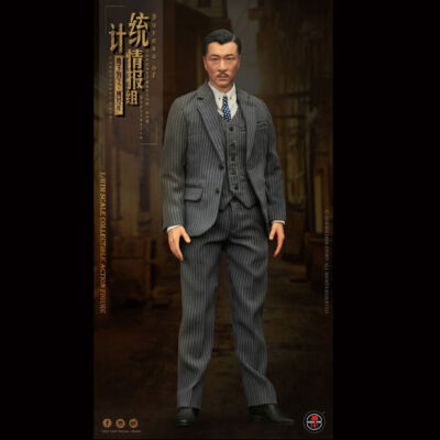 Soldier Story SS113 1/6th BIS Undercover Agent Shanghai 1942 12