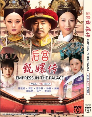 その他 Palace / [DVD] [Import] s-l400.jpg
