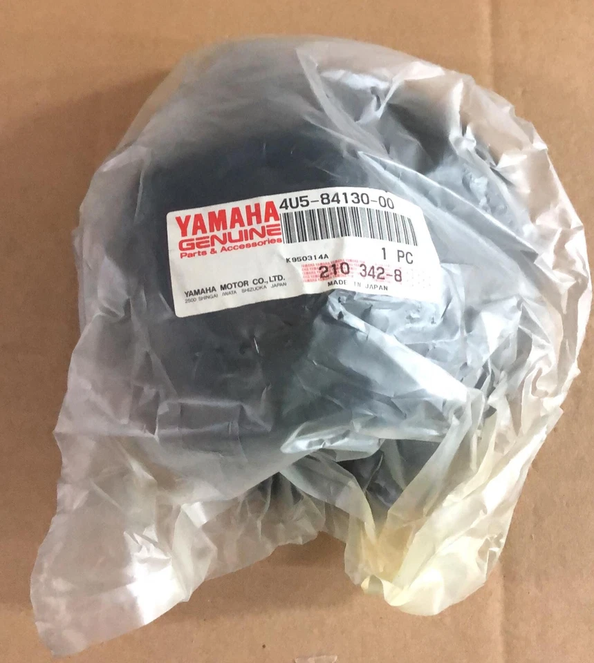 雅马哈 RZ50 RX50 1981 1982 年 1983 年车头灯车身 Assy 4U5-84130-00 N.O.S — 第 2/4 张图片