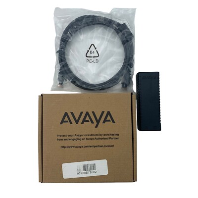 AVAYA GLOBAL SINGLE PORT POE 10/100/1000 MBPS INJECTOR KIT 700512602