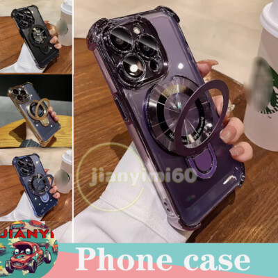 Schutz Handy Hülle Fall für iPhone 15 14 13 12 11 Pro Max Gasbeutel Cover Tasche