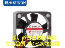 SUNON MC30100V1-000C-G99 3010 DC5V 0.6W 3CM 3-Wire Silent Cooling Fan