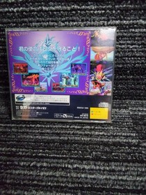 Astal: The Legend of the Blue Fish SEGA Saturn SS GS-9019 Retro Game A6823