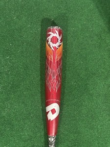 DeMarini 2014 Voodoo Paradox Bate de béisbol (-5), Carbine/Red, 33-Inch