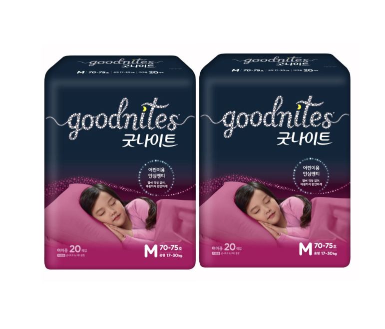 GoodNites Korea Kids Night Diapers M for Girls (20ct.) 2 Pack (17