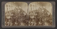 St Louis MO 1904 World's Fair Agricultural Building Farm Machinery Underwood