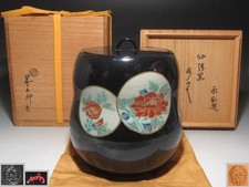 Eiraku Zengoro Nisei-Kuro Window Painting Mizusashi Tea Canister Japanese Antiqu