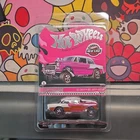 Hot Wheels 2025 RLC Red Line Club Exclusive '55 Chevy Bel Air Gasser - (JCP37)